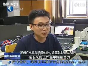 成人多人朗诵视频大全集,成人多人朗诵视频大全集精彩回顾