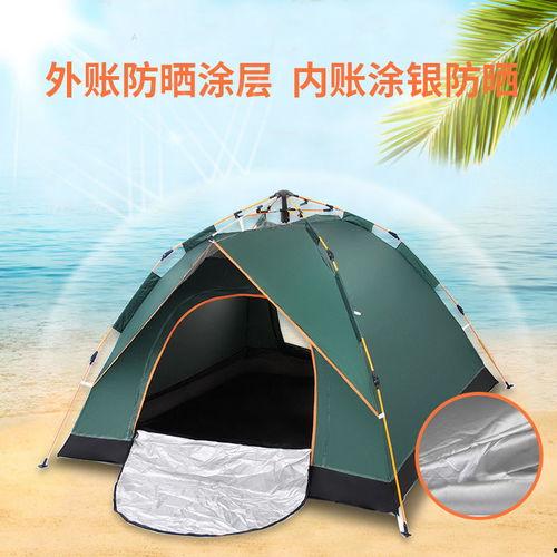 女生成人帐篷视频大全,视频大全揭秘