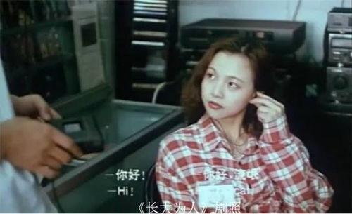 成人性爱av视频538,一场激情与禁忌的视觉盛宴