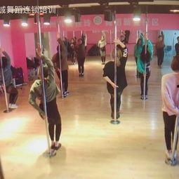 我们跳舞吧成人舞蹈视频